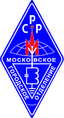 МГО СРР